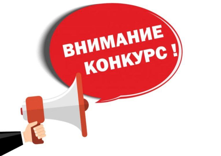 Выбираем эмблему Товарищества